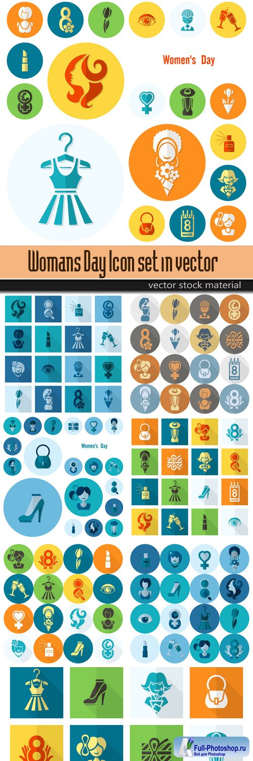 Womans Day Icon set in vector