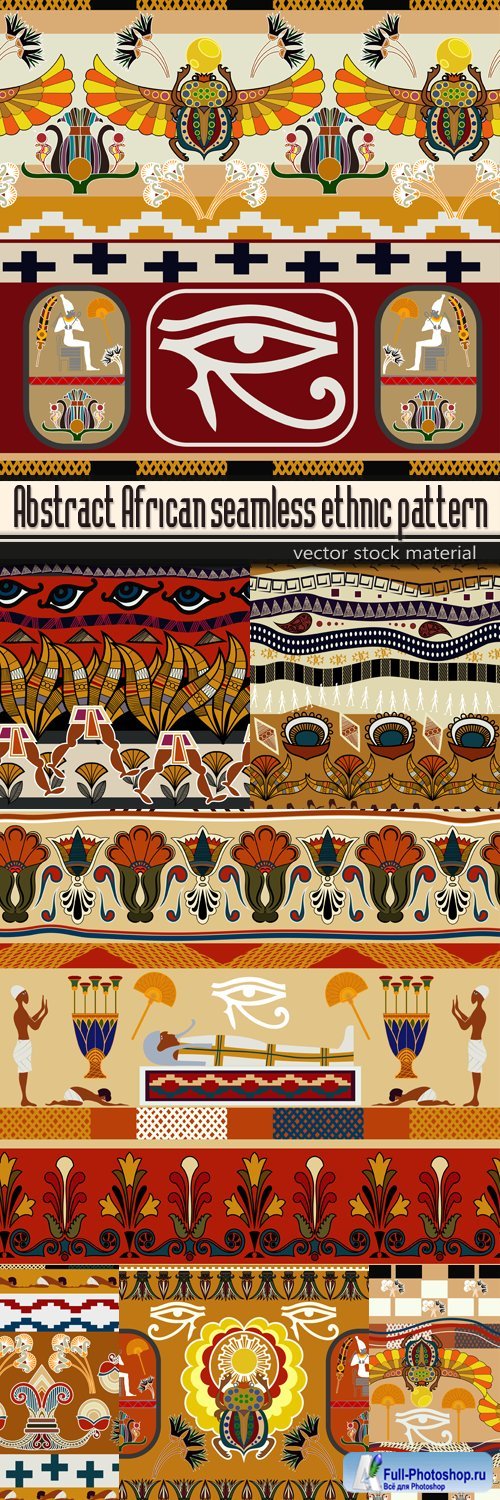 Abstract African seamless ethnic pattern