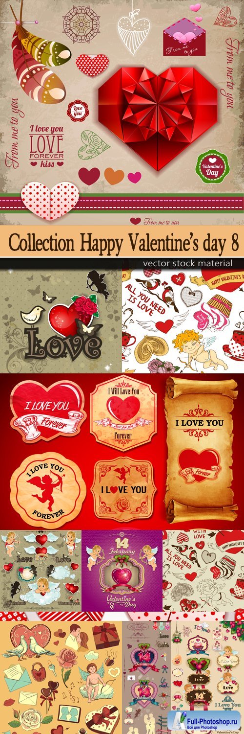 Collection Happy Valentine's day 8