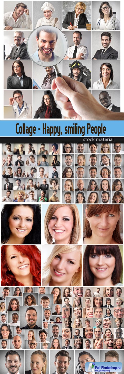 Collage - Happy, smiling People