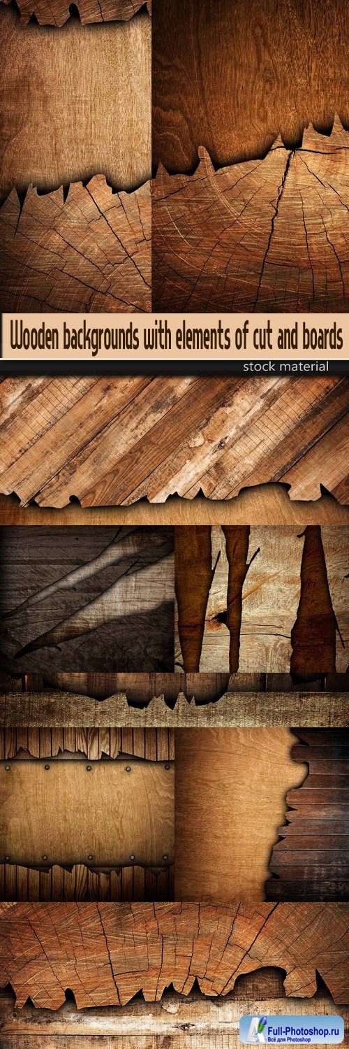 Wooden backgrounds with elements of cut and boards