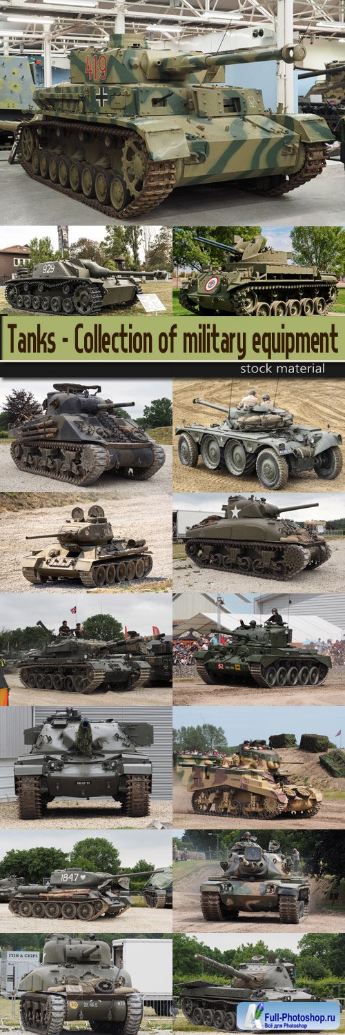 Tanks - Collection of military equipment