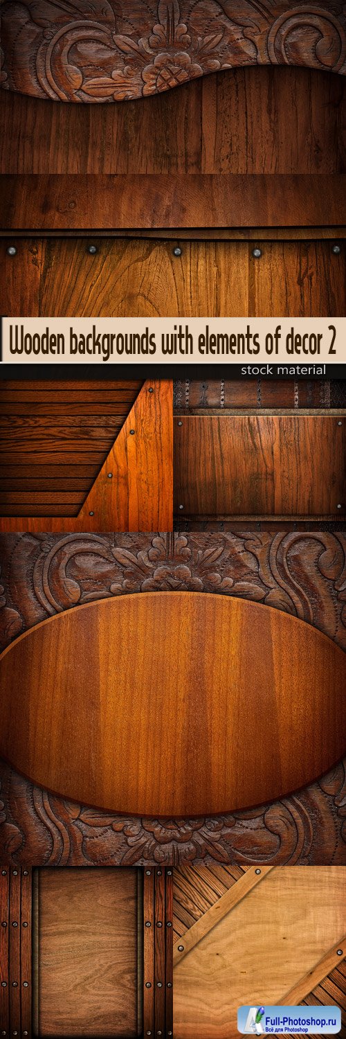 Wooden backgrounds with elements of decor 2