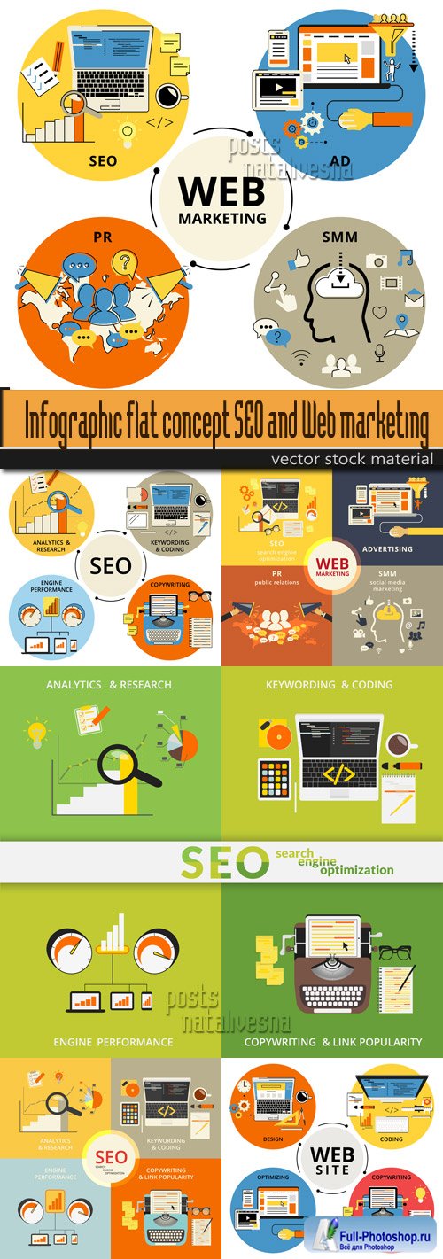 Infographic flat concept SEO and Web marketing