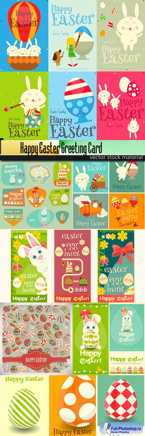 Happy Easter Greeting Card