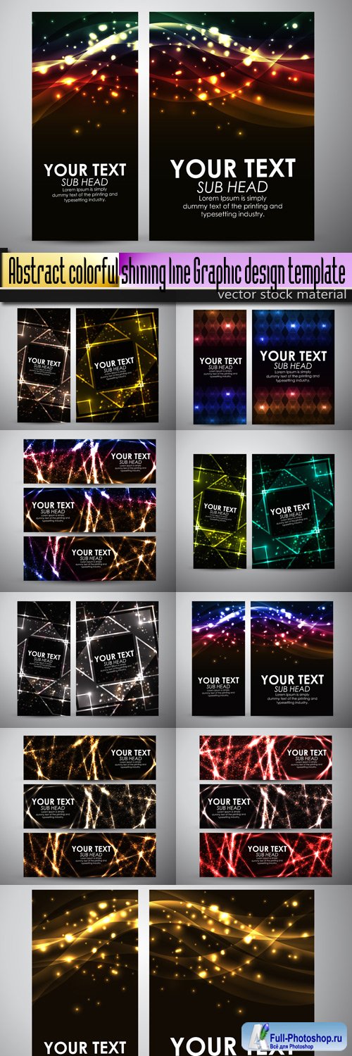 Abstract colorful shining line Graphic design template