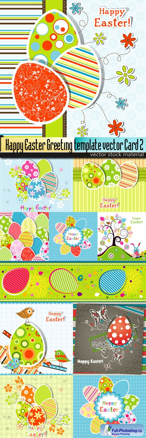 Happy Easter Greeting template vector Card 2