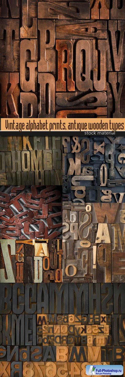 Vintage alphabet prints, antique wooden types