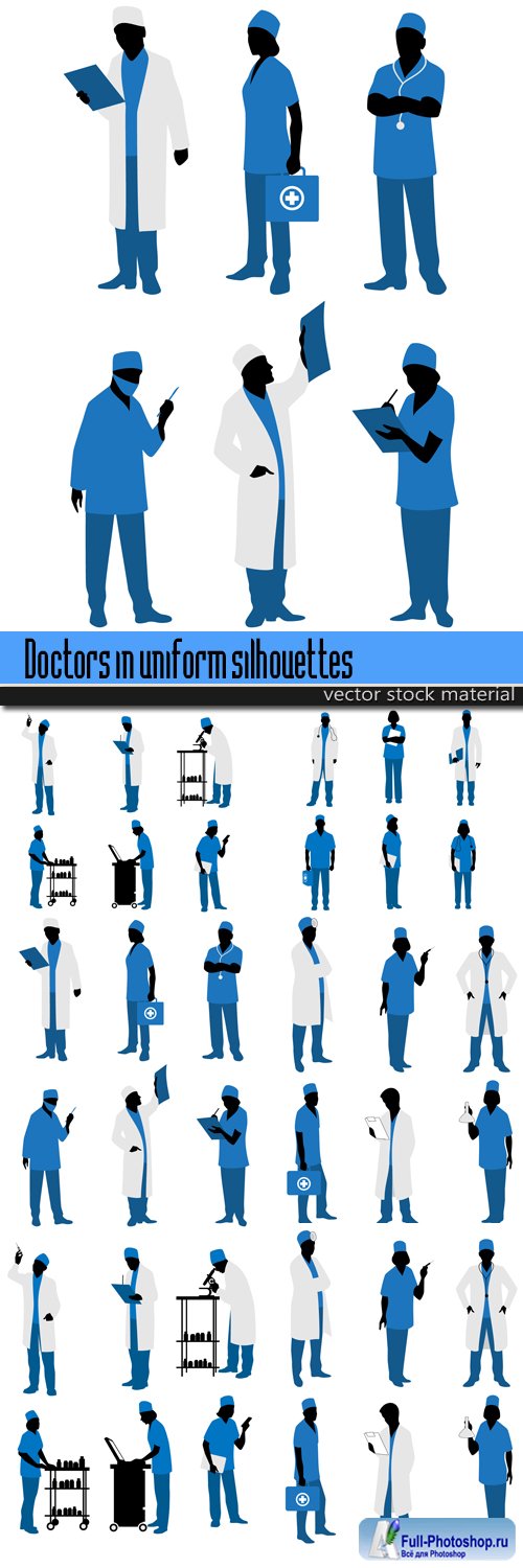 Doctors in uniform silhouettes