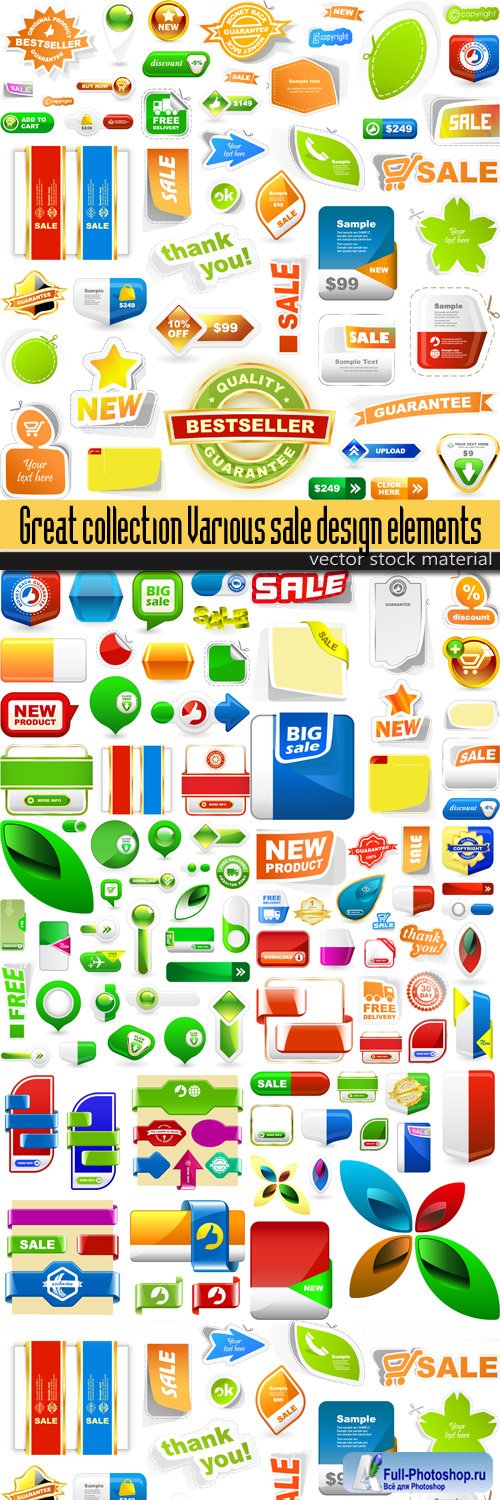Great collection various sale design elements