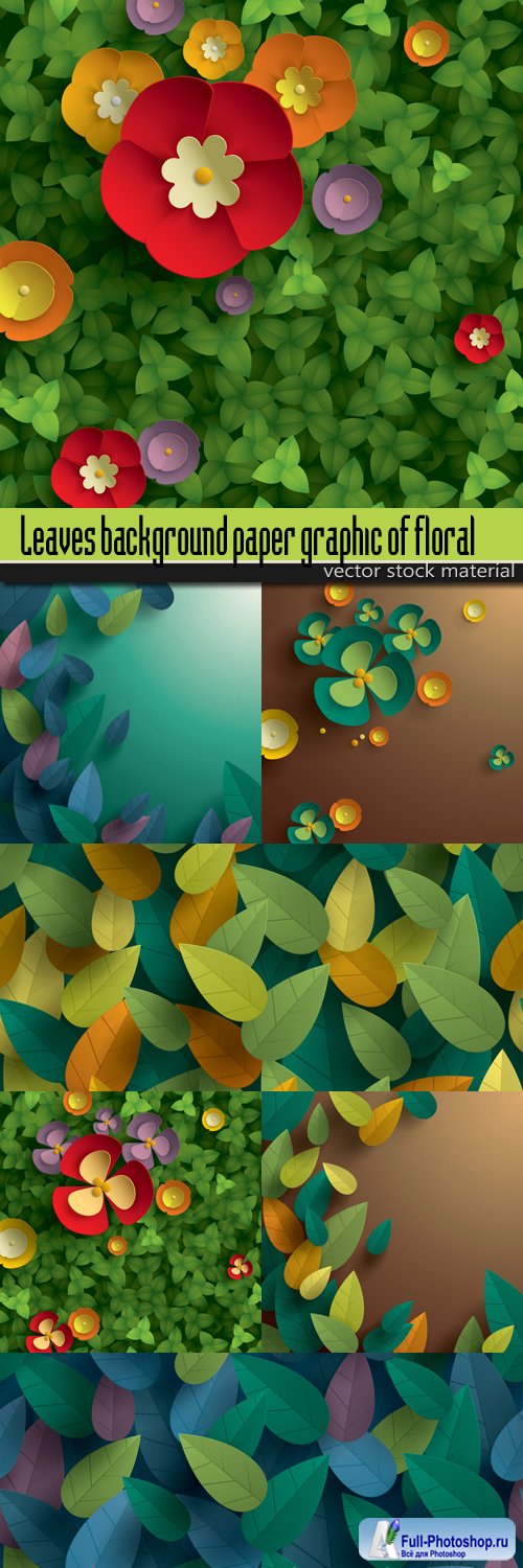 Leaves background paper graphic of floral