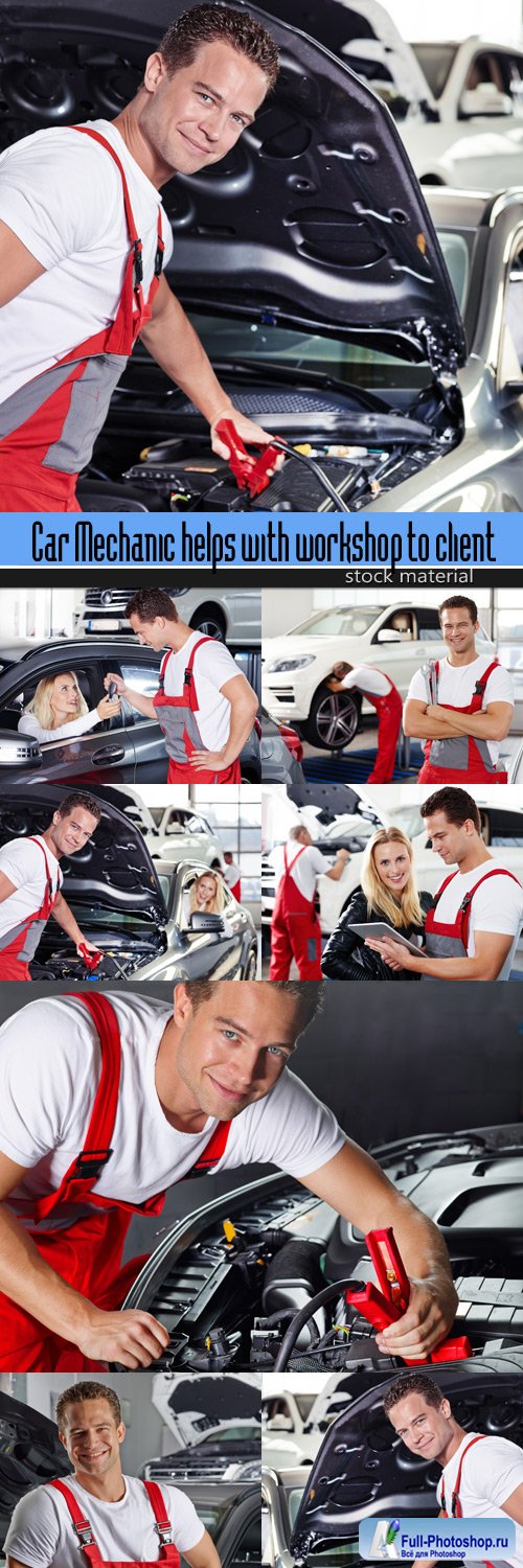 Car Mechanic helps with workshop to client