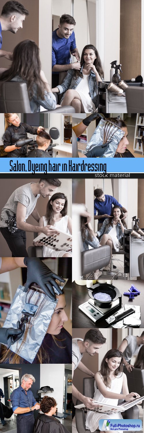 Salon, Dyeing hair in Hairdressing