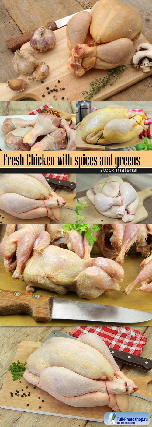Fresh Chicken with spices and greens