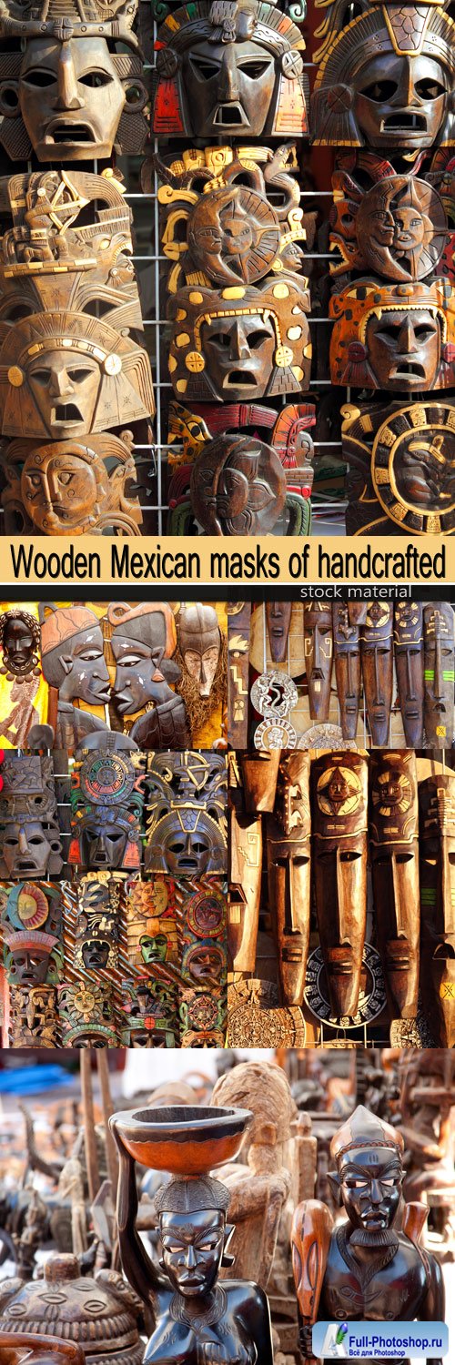Wooden Mexican masks of handcrafted