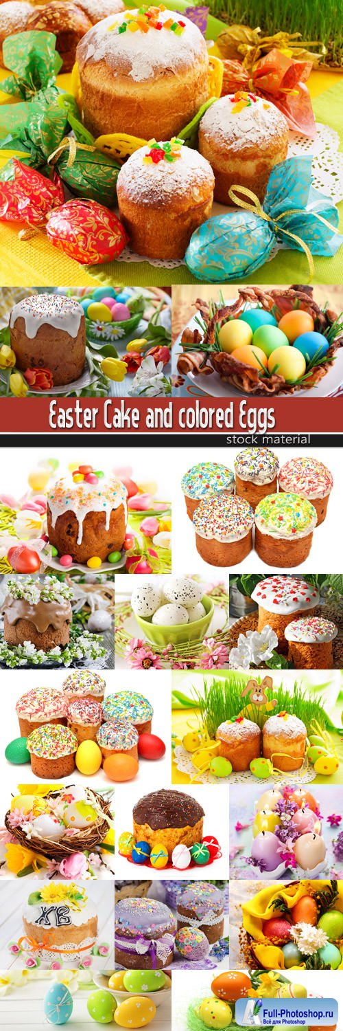 Easter Cake and colored Eggs