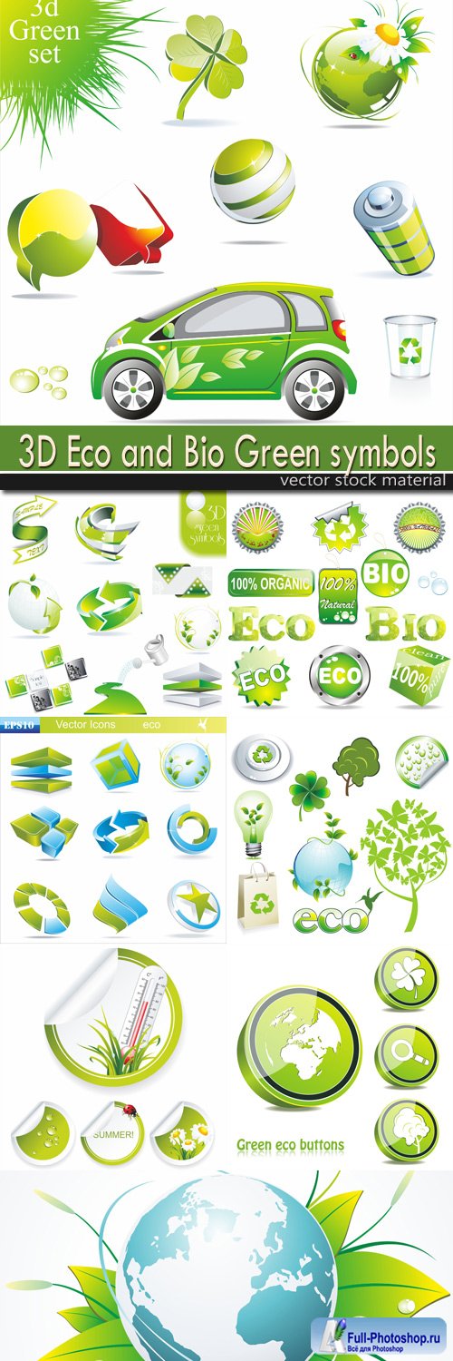 3D Eco and Bio Green symbols