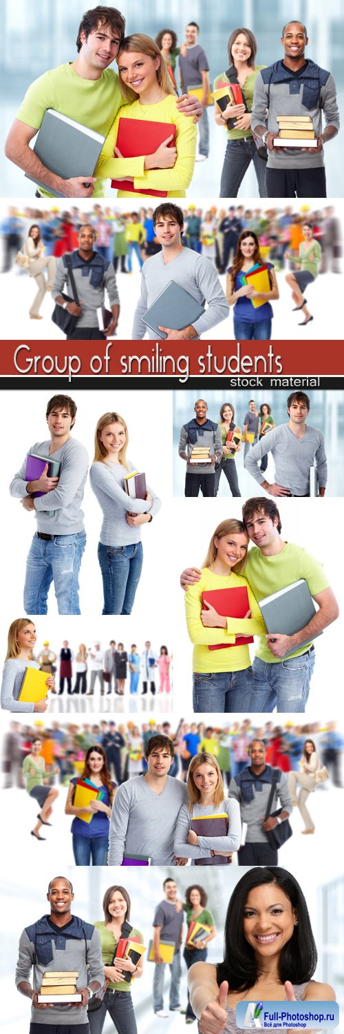 Group of smiling students
