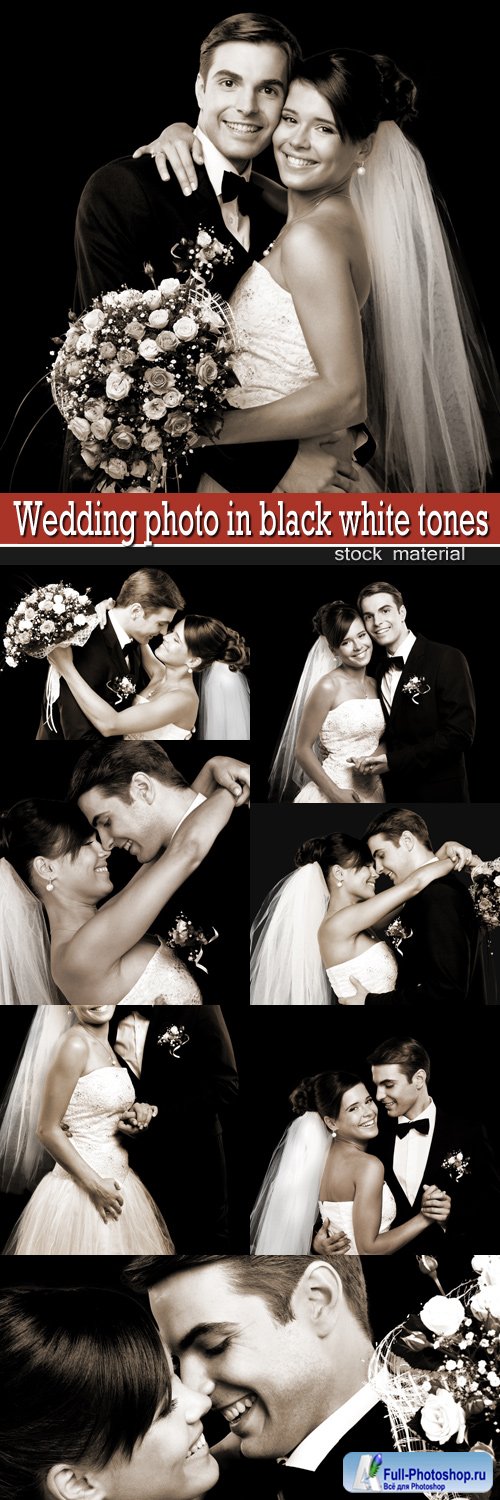 Wedding photo in black white tones