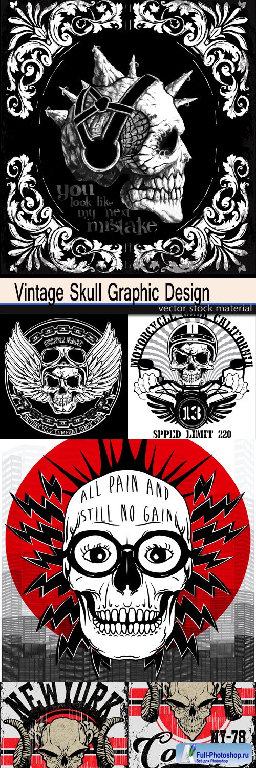 Vintage Skull Graphic Design