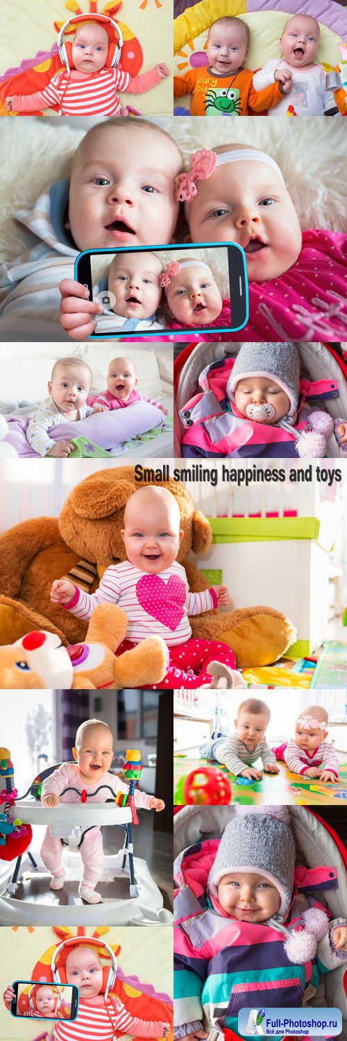 Small smiling happiness and toys