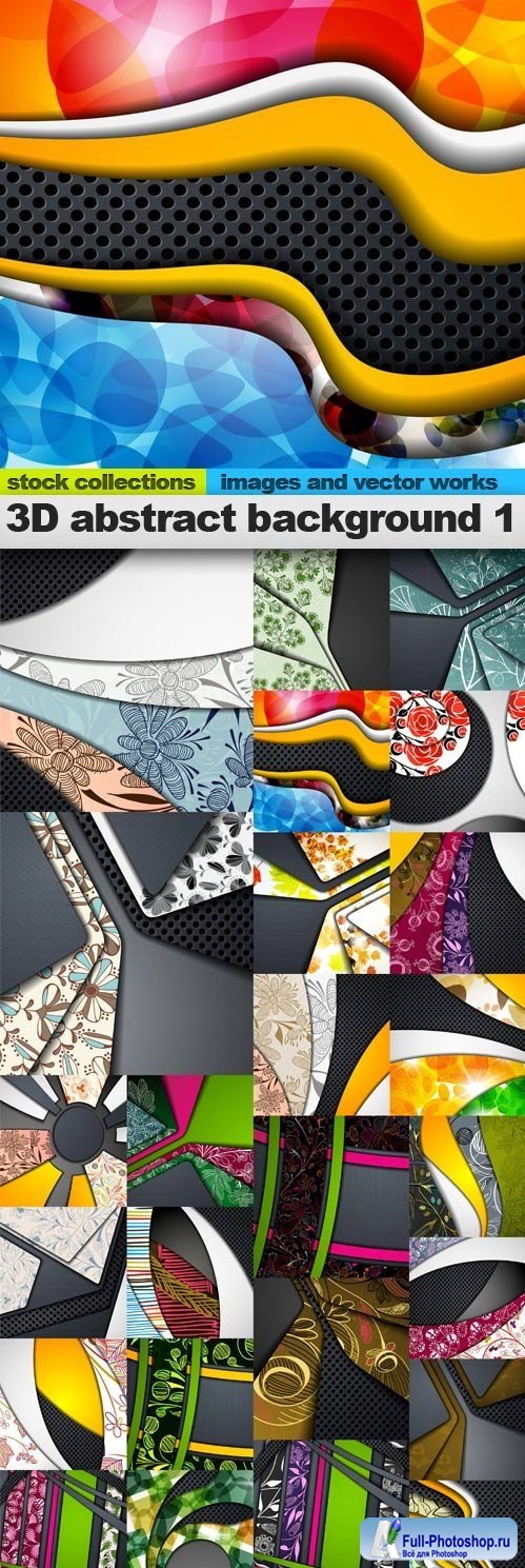 3D abstract background 1