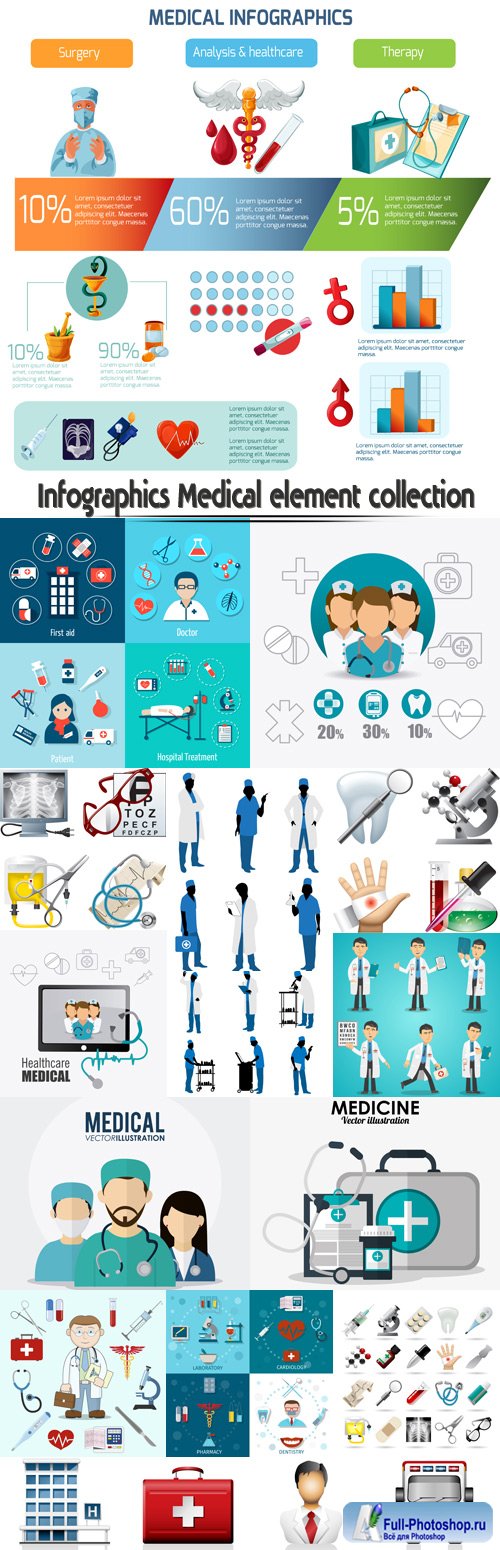 Infographics Medical element collection