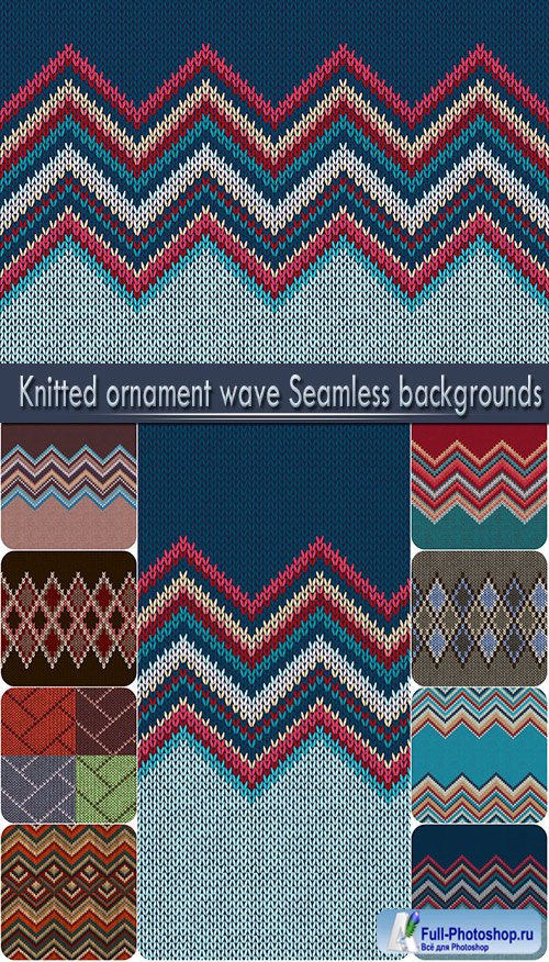 Knitted ornament Wave seamless backgrounds