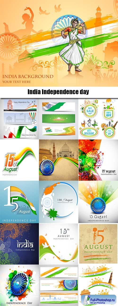India Independence day template design 