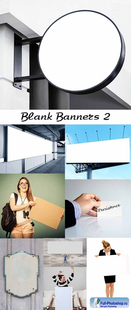 Blank Banners 2