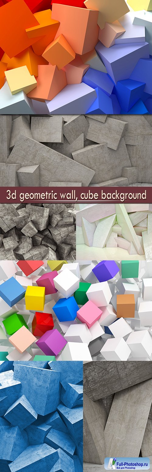 3d geometric wall, cube background