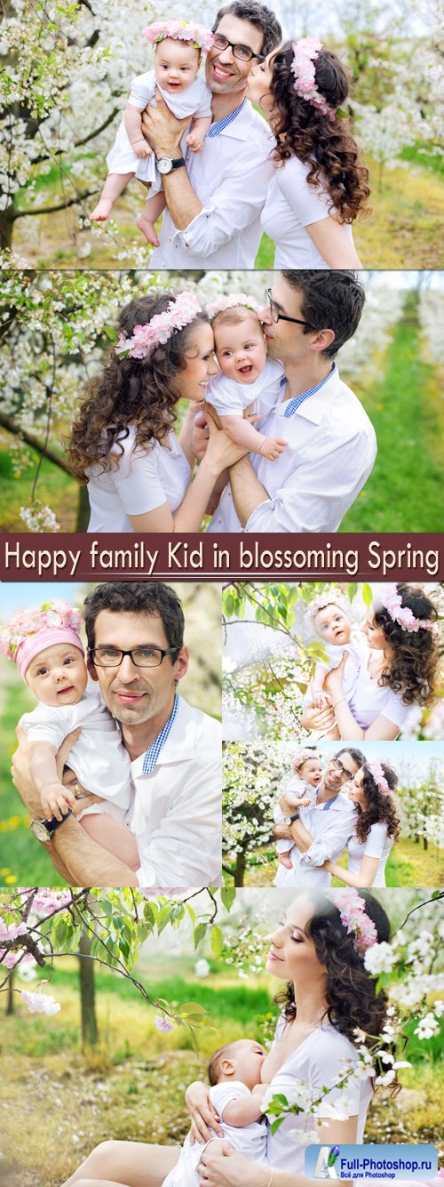 Happy family Kid in blossoming Spring