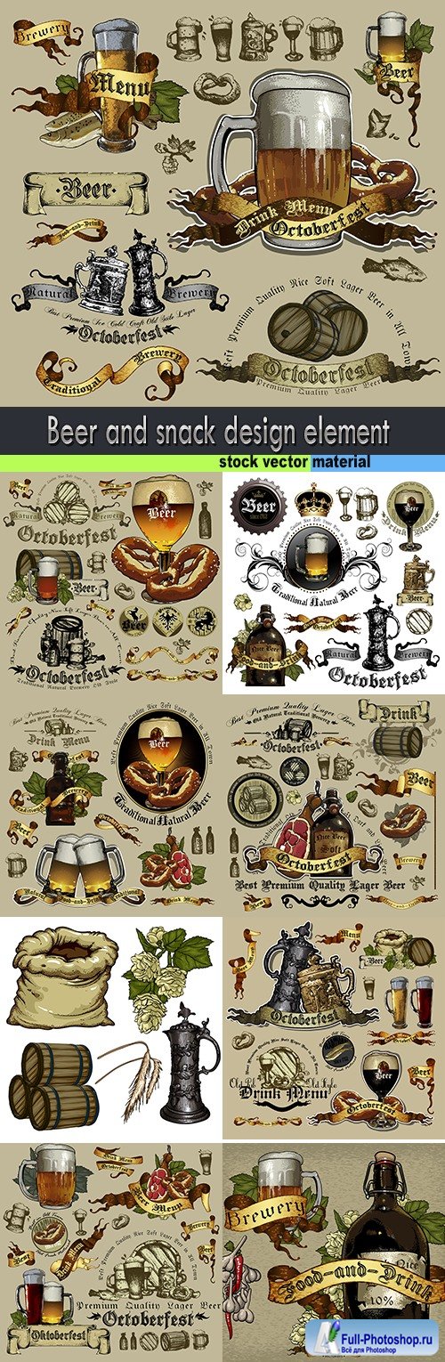 Beer and snack design element