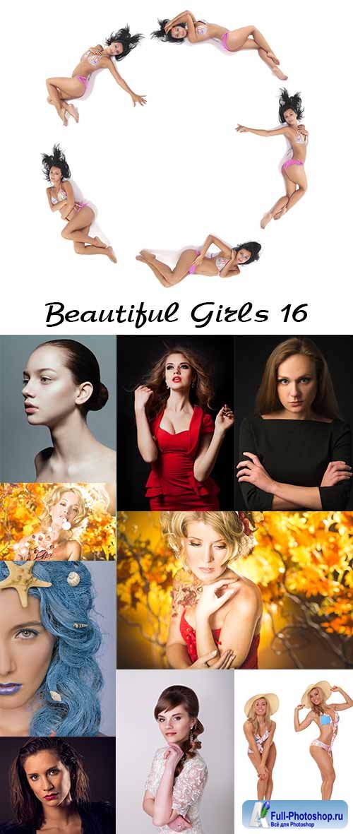 Beautiful Girls 16