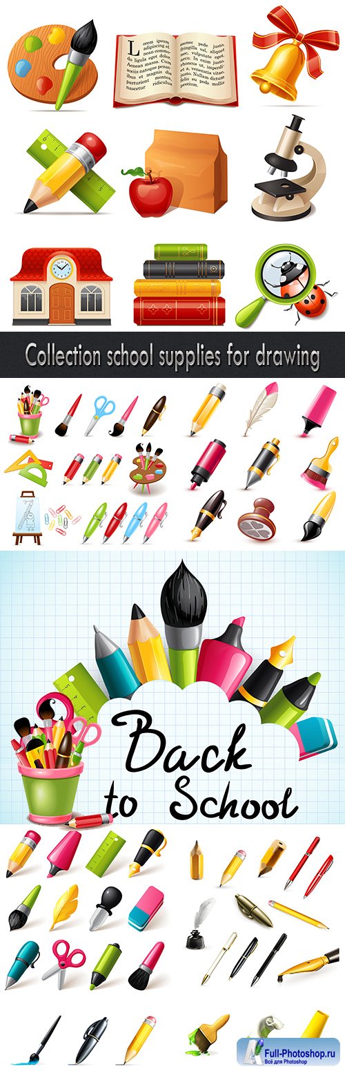 Collection school supplies for drawing