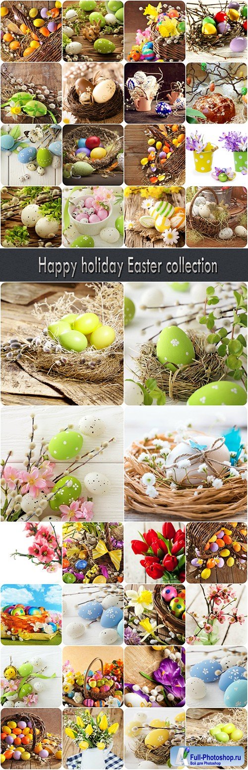 Happy holiday Easter collection