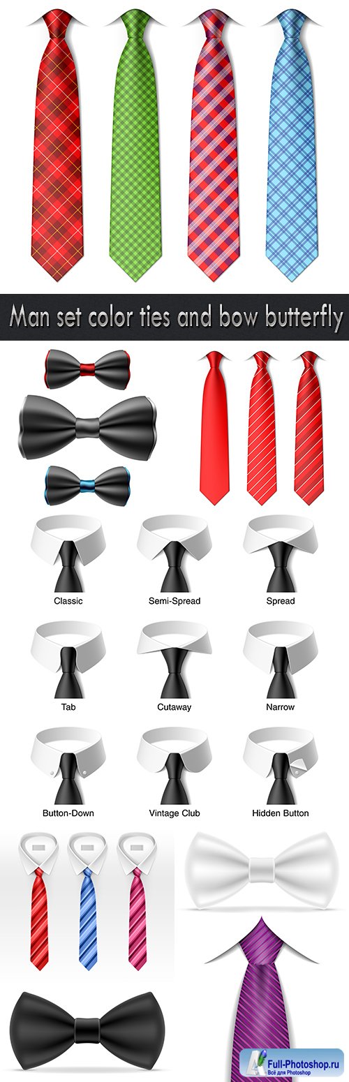 Man set color ties and bow butterfly