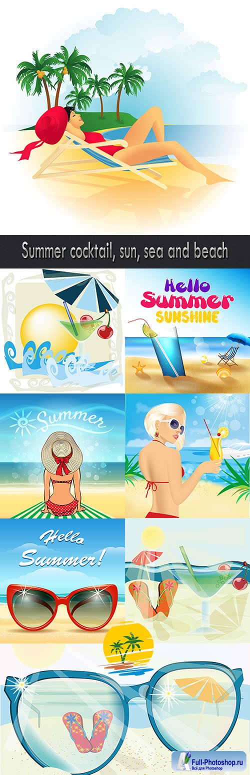 Summer cocktail, sun, sea and beach
