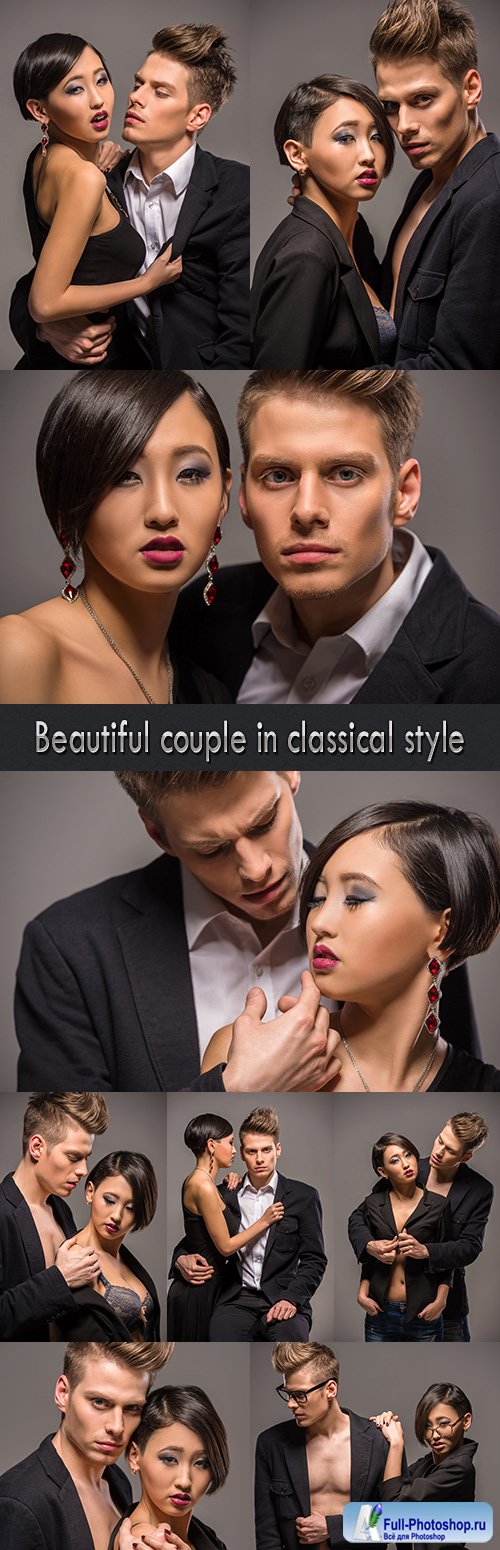 Beautiful couple in classical style