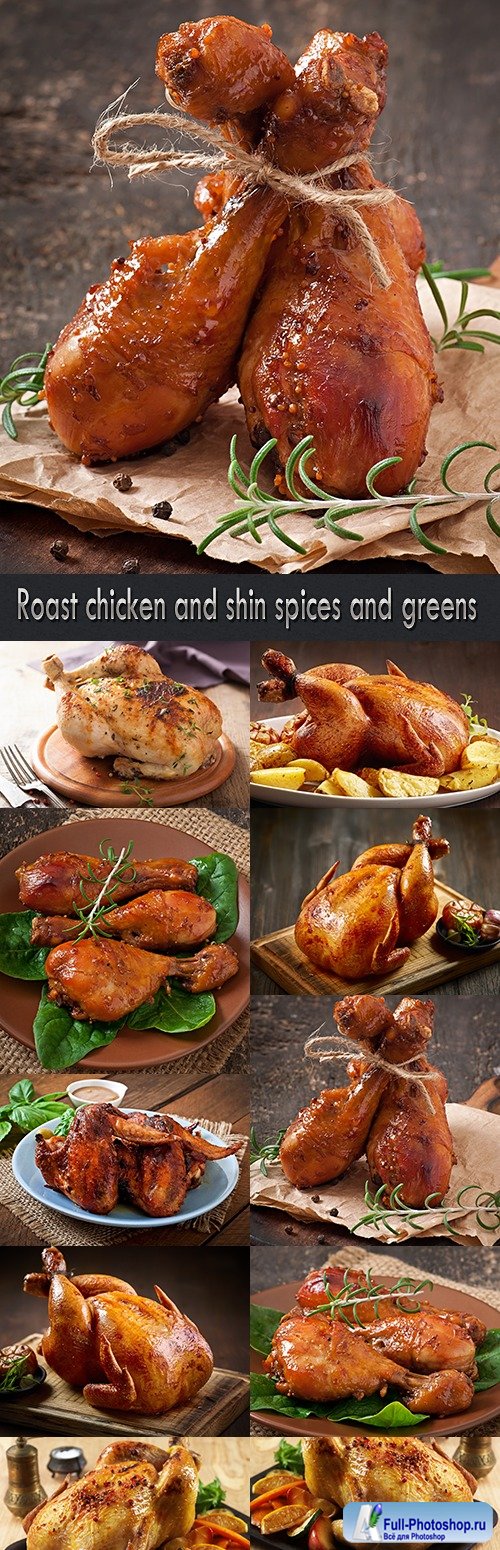 Roast chicken and shin spices and greens