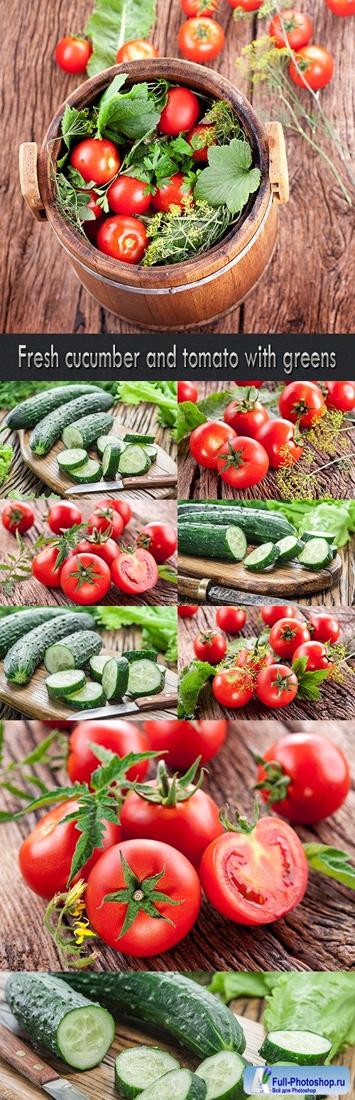 Fresh cucumber and tomato with greens