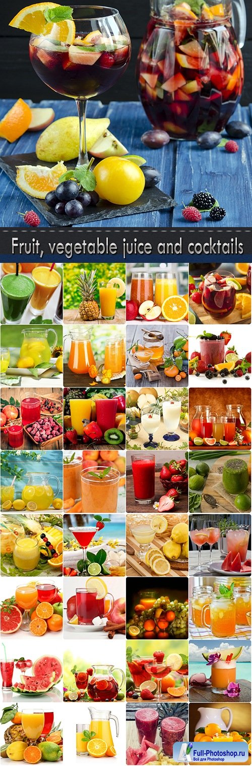 Fruit, vegetable juice and cocktails
