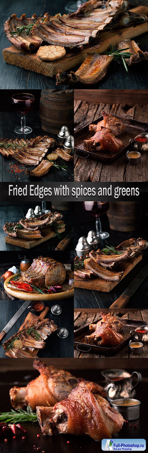 Fried Edges with spices and greens
