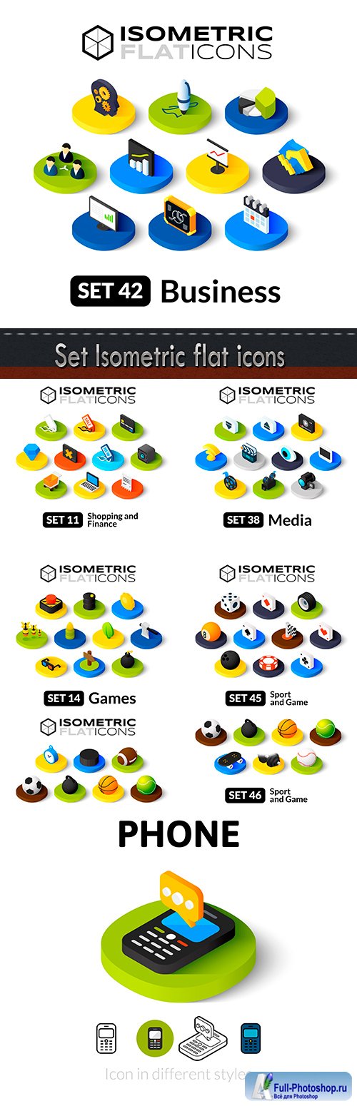 Set Isometric flat icons