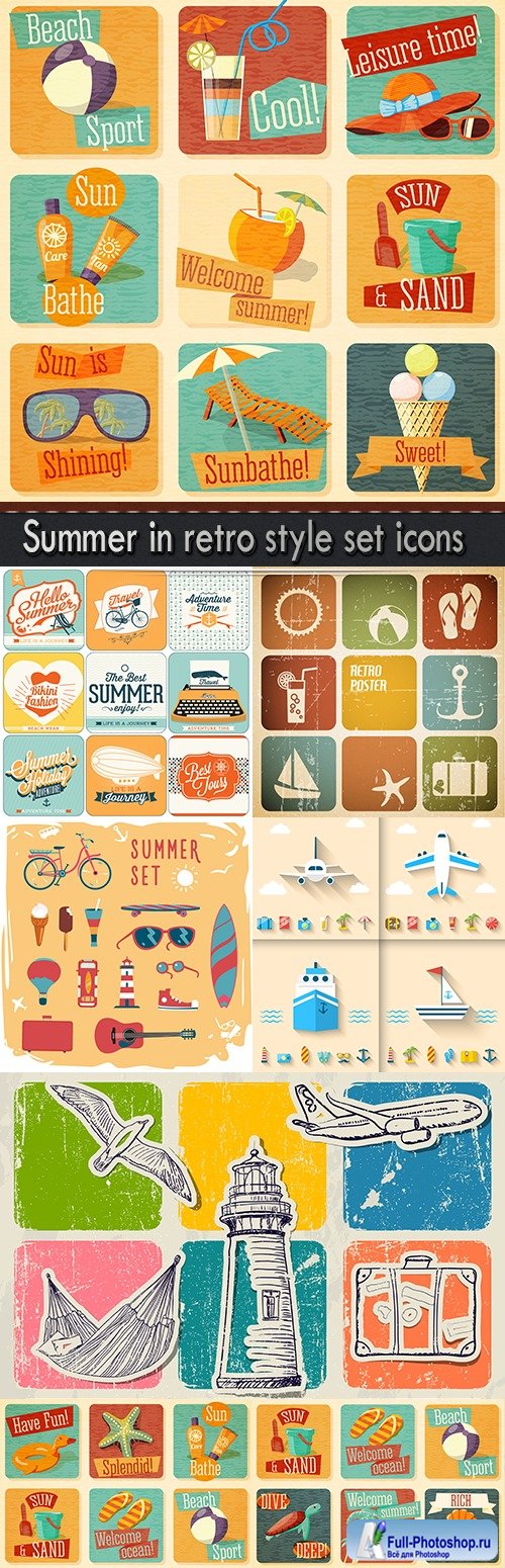 Summer in retro style set icons