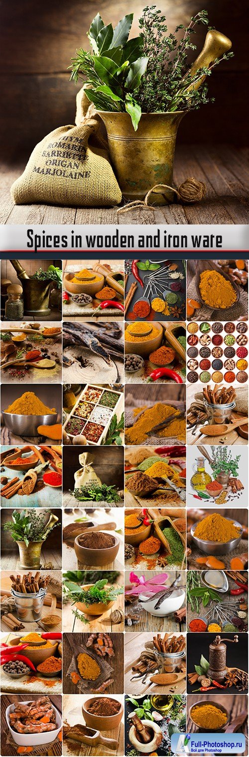 Spices in wooden and iron ware