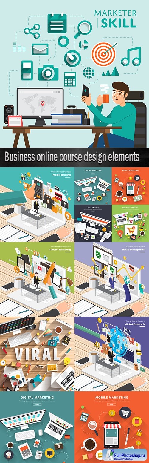 Business online course design elements