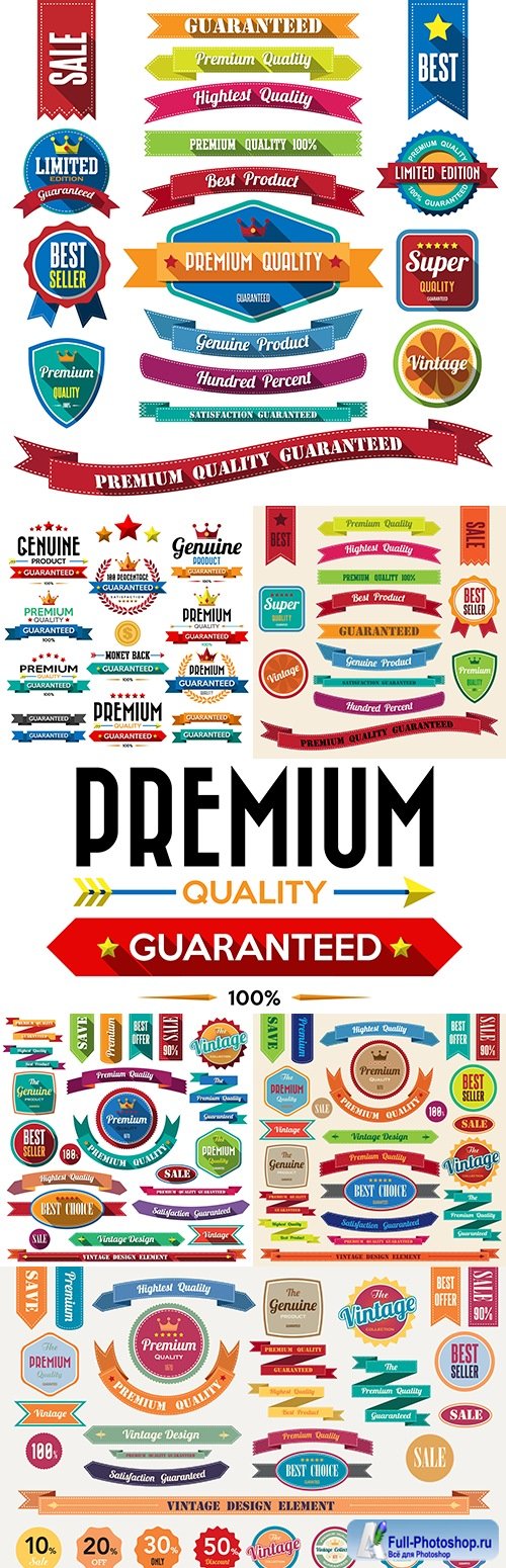 Premium vintage badges and labels