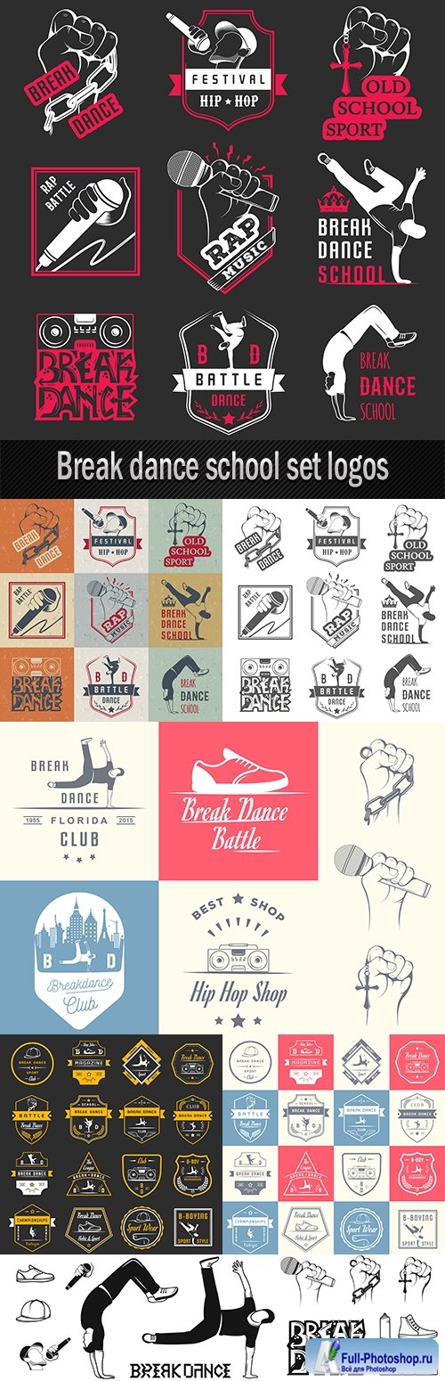 Break dance school set logos