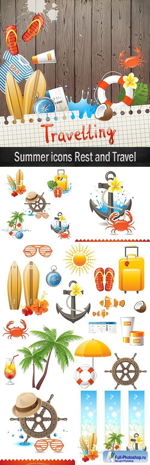 Summer icons Rest and Travel